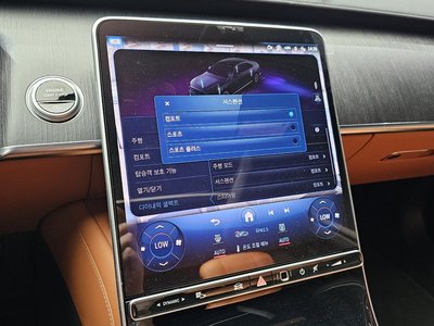 2022 Mercedes-BENZ S-CLASS — миниатюра 30