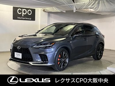 صورة 1 لـ 2023 Lexus RX