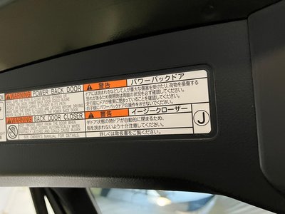 2023 Lexus RX thumbnail 31