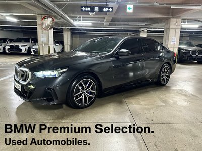 2026 BMW 5 SERIES 照片 1