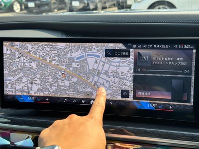 2025 BMW 7 SERIES — миниатюра 25