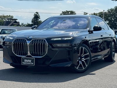 2025 BMW 7 SERIES — фото 1