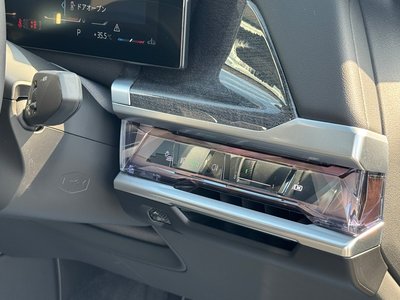 2025 BMW 7 SERIES — миниатюра 51