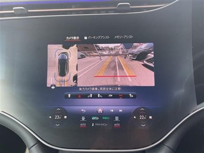 MERCEDES-BENZ OTHERS - 7