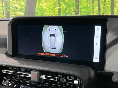 2026 Toyota LAND CRUISER 250 — миниатюра 68