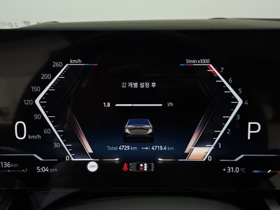 2025 BMW 5 SERIES thumbnail 11