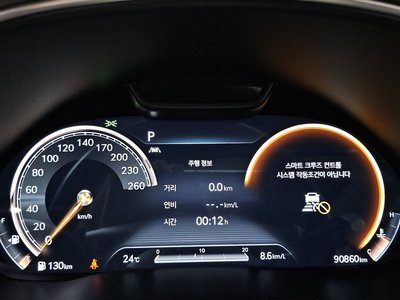 GENESIS GV80 - 8
