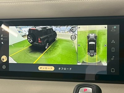 2023 LAND Rover DEFENDER 缩略图 28
