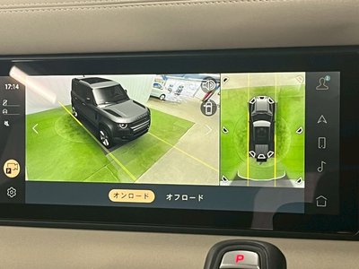 2023 LAND Rover DEFENDER 缩略图 25