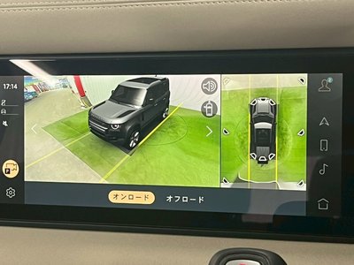 2023 LAND Rover DEFENDER 缩略图 26