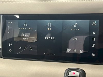 2023 LAND Rover DEFENDER 缩略图 30