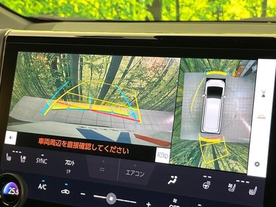 2024 Toyota ALPHARD thumbnail 56