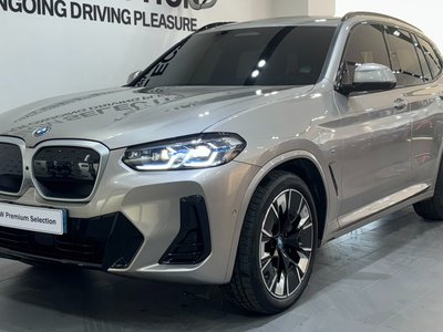 BMW IX3 - 1
