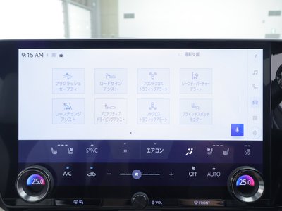 2023 Lexus NX 照片 7