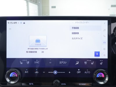 2023 Lexus NX — миниатюра 11