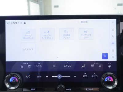 2023 Lexus NX 照片 10