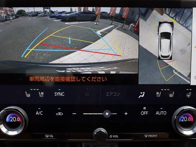 صورة مصغرة 29 لـ 2023 Lexus NX