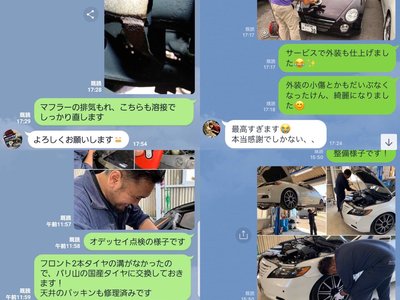 MERCEDES-BENZ G-CLASS AMG - 4