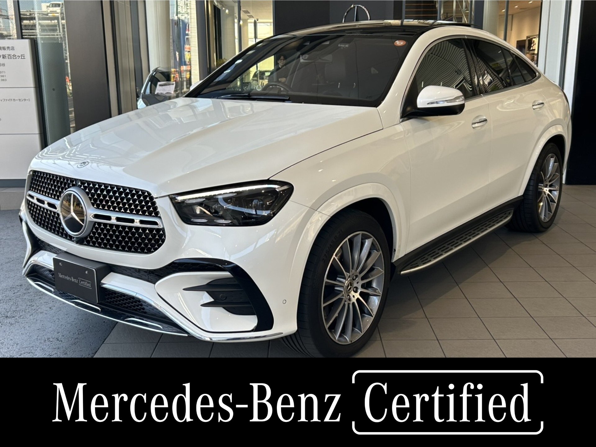 MERCEDES-BENZ GLE COUPE - View 1