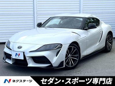 TOYOTA SUPRA - 1