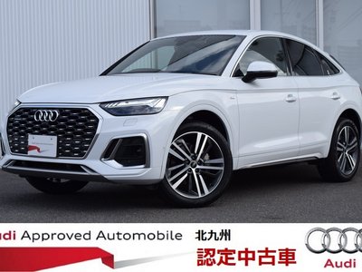 AUDI Q5 SPORTBACK - 1