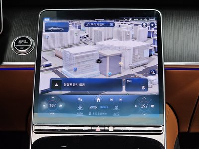 2023 Mercedes-BENZ S-CLASS 缩略图 24