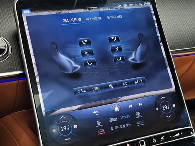 2023 Mercedes-BENZ S-CLASS 缩略图 25