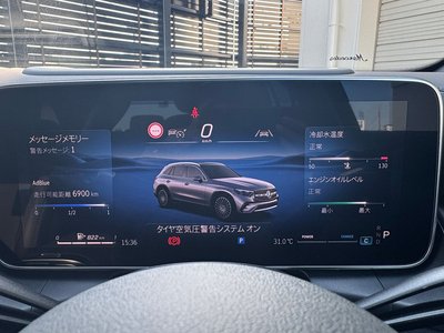 2025 Mercedes-BENZ GLC — миниатюра 50