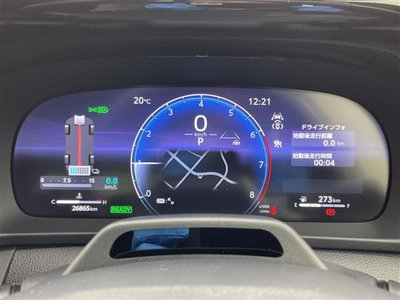 TOYOTA CROWN CROSSOVER - 10