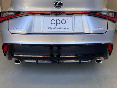 2022 Lexus IS — миниатюра 24