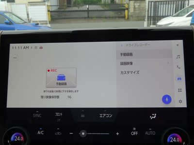 2025 TOYOTA ALPHARD thumbnail 26