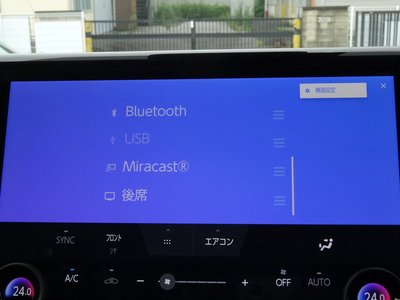 2025 TOYOTA ALPHARD thumbnail 23
