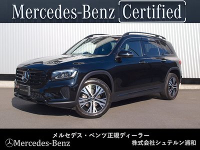 MERCEDES-BENZ GLB - 1