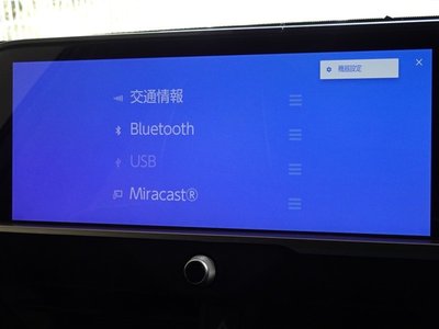 TOYOTA CROWN SPORT - 8