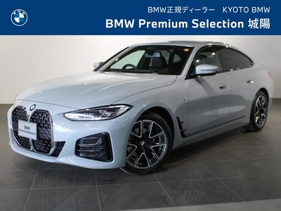 BMW 4 SERIES GRAN COUPE - 1