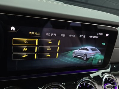 2021 Mercedes-BENZ GT AMG — миниатюра 24