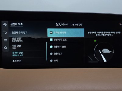 صورة مصغرة 33 لـ 2022 Genesis G90 (RS4)