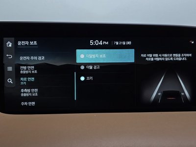 صورة مصغرة 34 لـ 2022 Genesis G90 (RS4)