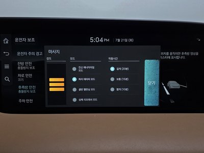 صورة مصغرة 31 لـ 2022 Genesis G90 (RS4)