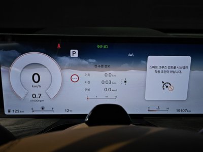 GENESIS GV80 - 8