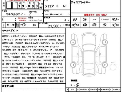 BMW 8 SERIES - 10