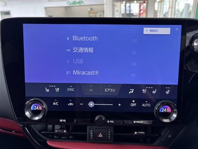 2023 Lexus NX — миниатюра 20