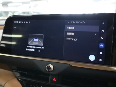 2024 Toyota CROWN SPORT — миниатюра 36