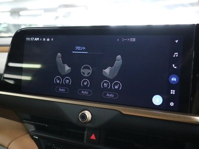 2024 Toyota CROWN SPORT — миниатюра 37