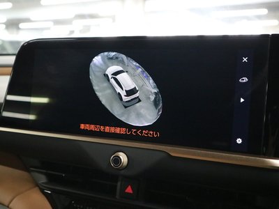 2024 Toyota CROWN SPORT — миниатюра 33