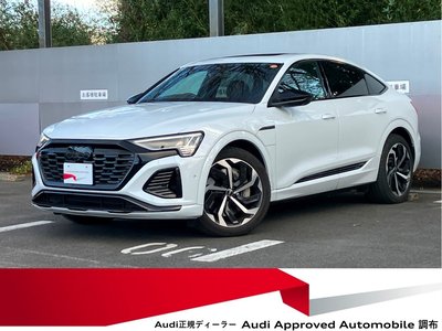 AUDI Q8 SPORTBACK E-TRON - 2