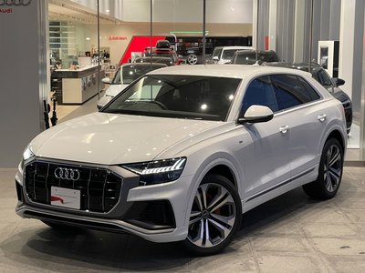 AUDI Q8 - 7