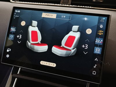 LAND ROVER RANGE ROVER EVOQUE - 3