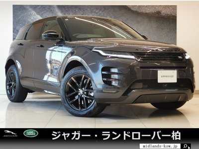 LAND ROVER RANGE ROVER EVOQUE - 1