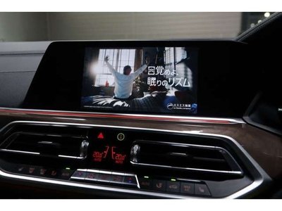 صورة مصغرة 15 لـ 2021 BMW BMW X6